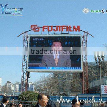 Ph 12 outdoor led sign