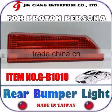 FOR PORTON PERSONA MALAYSIA LED Brake Light REAR BUMPER Reflector LIGHT