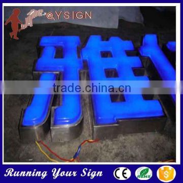 High Grade letters cheap acrylic Blister led light letter