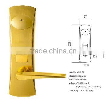 Yuema Electric Lock with Elite Design