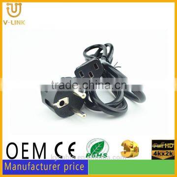 High quality European standard 5A British standard power extension cord