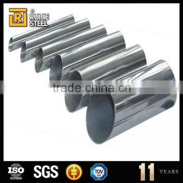 sus 439 stainless steel pipe,large diameter 600mm stainless steel pipe,316 steel pipe