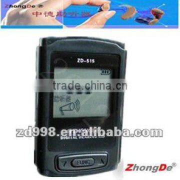 Good quality reasoneble price digital program hearing aids