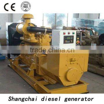 Most attractive product 200kw diesel generator shanghai