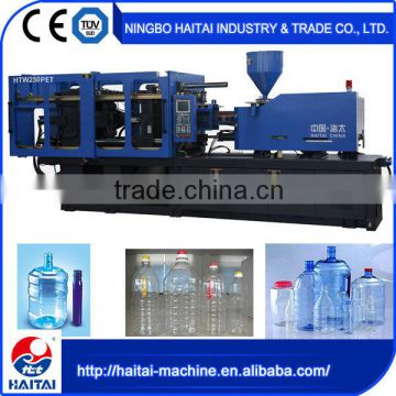 HTW250PET alibaba express pet HAITAI injection molding machines