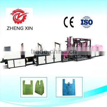 full automatic non woven T-shirt bag making machine non woven vest bag making machine