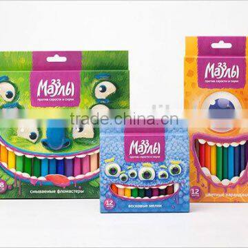 The Muzzles Creative stationary Packaging Printing