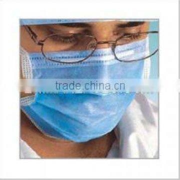 3 Ply Disposable Surgical Face Mask