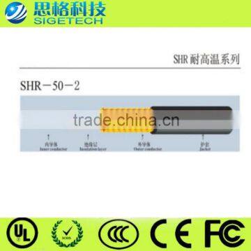 sigetech coaxial cable shr-50-2