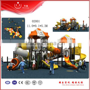 2015 children outdoor playground equipment