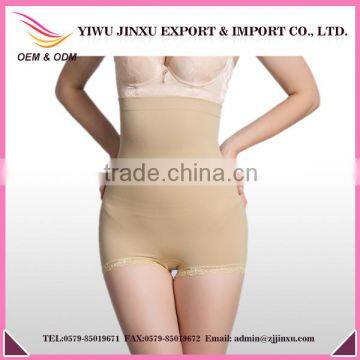 cheap wholesale women seamless high waist shapewear