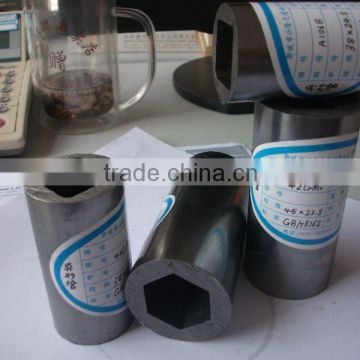 api carbon seamless steel tube