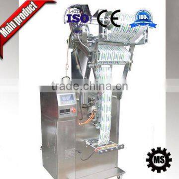 high output brown sugar packing machine