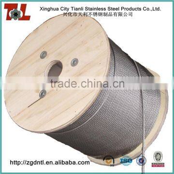 316 Stainless Wire Rope 7x7 8mm Diameter Length 1000m/reel T/S 1470Mpa