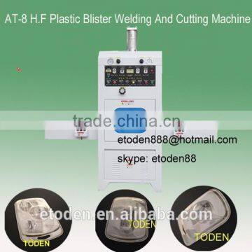 PVC PET HF welding machine