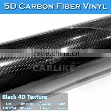 New Arrival Self Adhesive 5D Carbon Fiber Car Wrap Vinyl Film