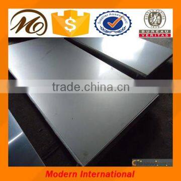 price 321 Stainless Steel sheet