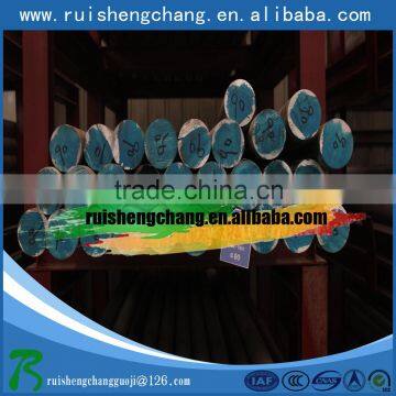 High Quality 2A14-t6 Aluminum Alloy Bar for Shipping From Chiese Manufacture photo-3