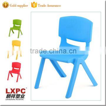 Any color available cheap wholesale kids plastic party chairs                        
                                                Quality Choice