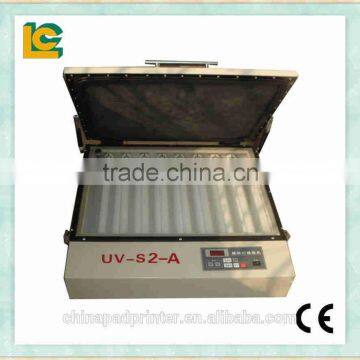 Desktop steel pad plate exposure machine/mask aligner UV-S2-A