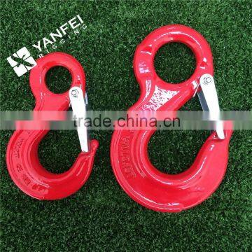 G80 Forged Eye Sling Hook With Latch photo-3