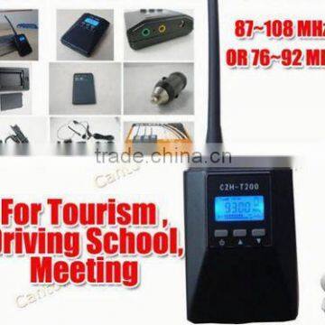 CZH-T200 0.2w case with fm transmitter