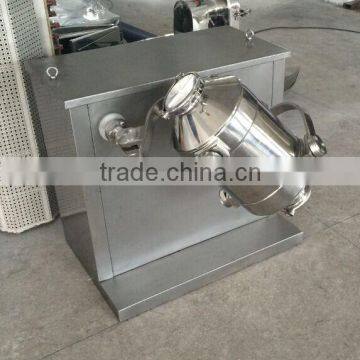 SYH Model High Efficiency 3D Chemical Powder Mixer photo-6