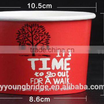 High quality disposable paper cup,custom paper cup/coffee paper cup with Lids wholesale