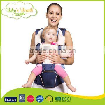 BC-25 SGS Approved Cangaroo Baby Carrier 4 in 1 with Hip Seat