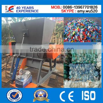 Factory Supplier Waste Plastic Crusher