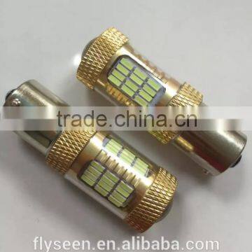Factory Wholesale Superbright 1156 Car Led,led Auto Bulb 1156 ,ba15s Led Car photo-2