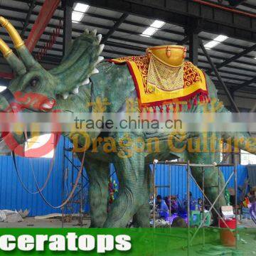 amusement rides manufakturer big and small size dinosaur animal