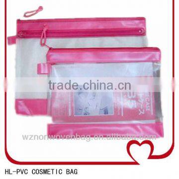 0.2mm zipper document transparent PVC bag