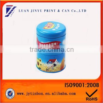 3 layers milk power tin baby milk power metal tin box