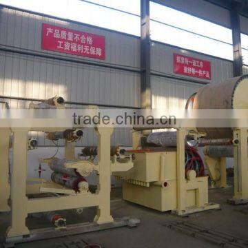 2400mm paper cutting machine