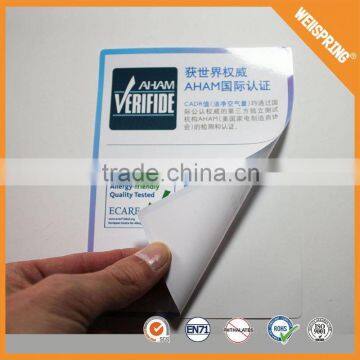 Modern lable sticker china magnetic custom sticker