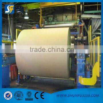 High Quality 2100 mm test liner paper making machine