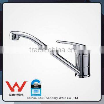 Australian laundry tap faucet HDC101