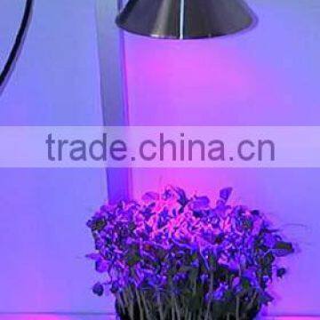 E27 9W LED grow light