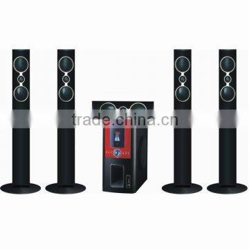 5.1 Hi-fi Speaker, 5.1 Hi-fi Home Theatre System (YX-520H) photo-1