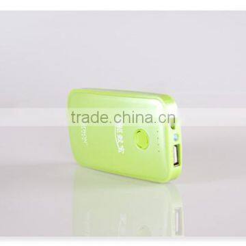 3600mAh power bank mosquito repellent!!! baby mosquito net