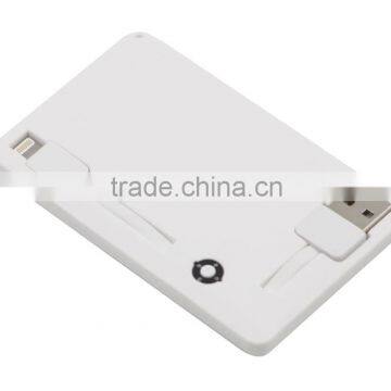 Ultra-thin Credit Card Size Power Bank With Built in Charge Cable 1500mah photo-3