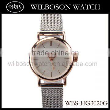 Beautiful ladies & women fashion hand watch