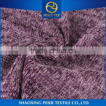 New style design anti static chlorine resistant fabric pont seersucker fabric wholesale fabric