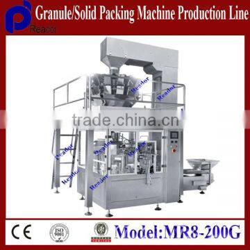 Automatic Granule Rotary Pouch Packing Machine                        
                                                Quality Choice