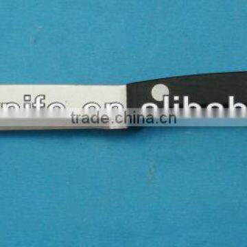 5Inch utility knife