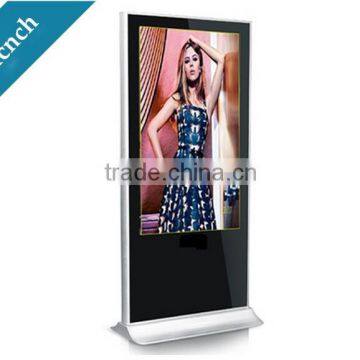 Cheapest price 65inch Kiosk Floor Standing touch sceen for Bank Advertising Player