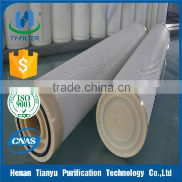 60 Inch 3M High Flow Rate Water Filter Element