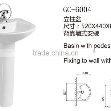 GC-6004 Hot Sale Pedestal Basin,ceramic Sink With Pedestal,hotel Basin,bathroom Hand Basin photo-2