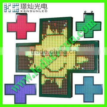 Kensun P16 Doule Sided led pharmacy cross display